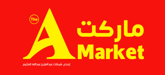 A Market KSA logo