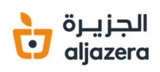 أسواق الجزيرة السعودية