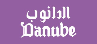 Danube KSA logo