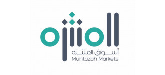 أسواق المنتزه السعودية