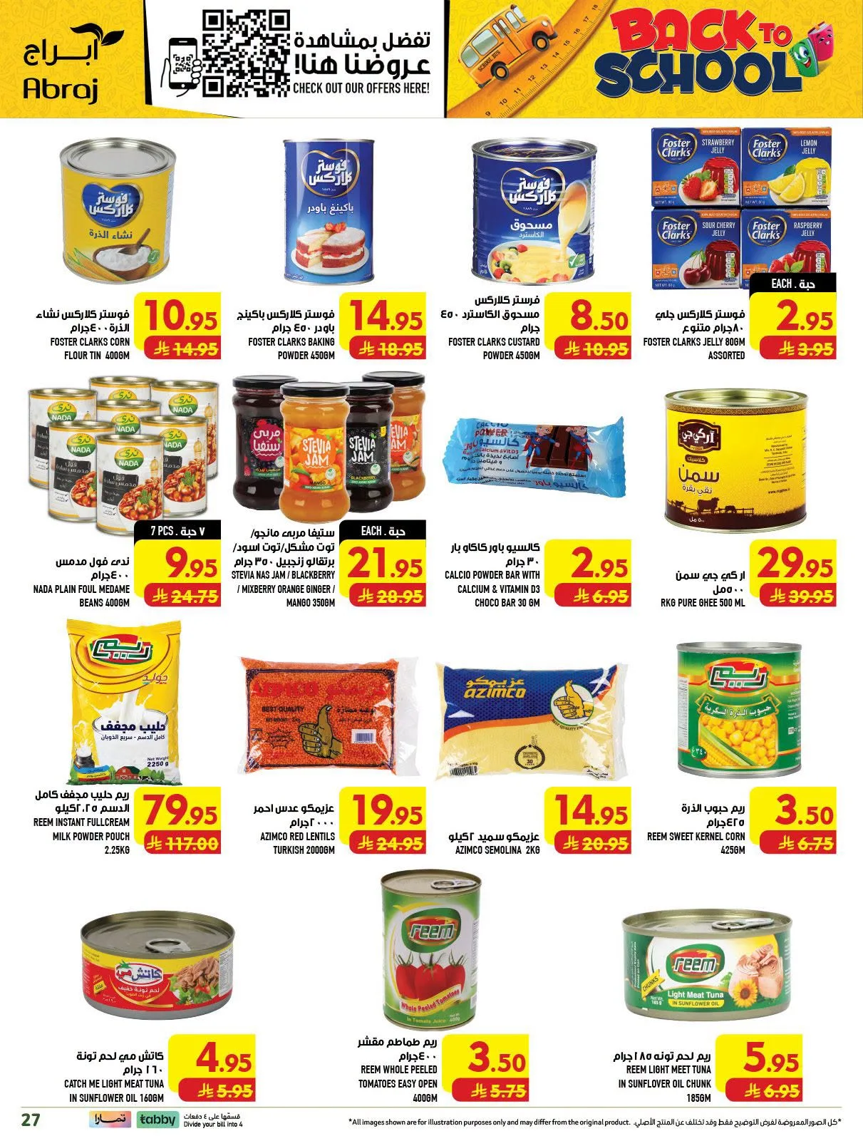Back to School Deals - Al Zaydi from Abraj Hypermarket until 11th August - Abraj Hypermarket KSA Offers & Promotions — page 27
