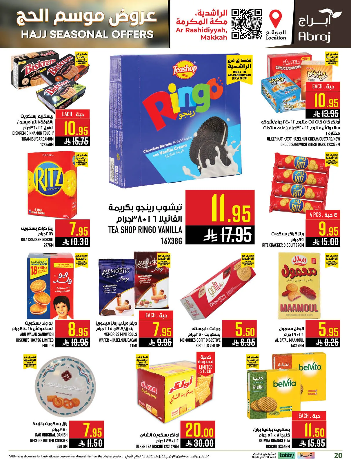 Hajj Seasonal Offer - Al Rashidiyyah from Abraj Hypermarket until 19th May - Abraj Hypermarket KSA Offers & Promotions — page 19