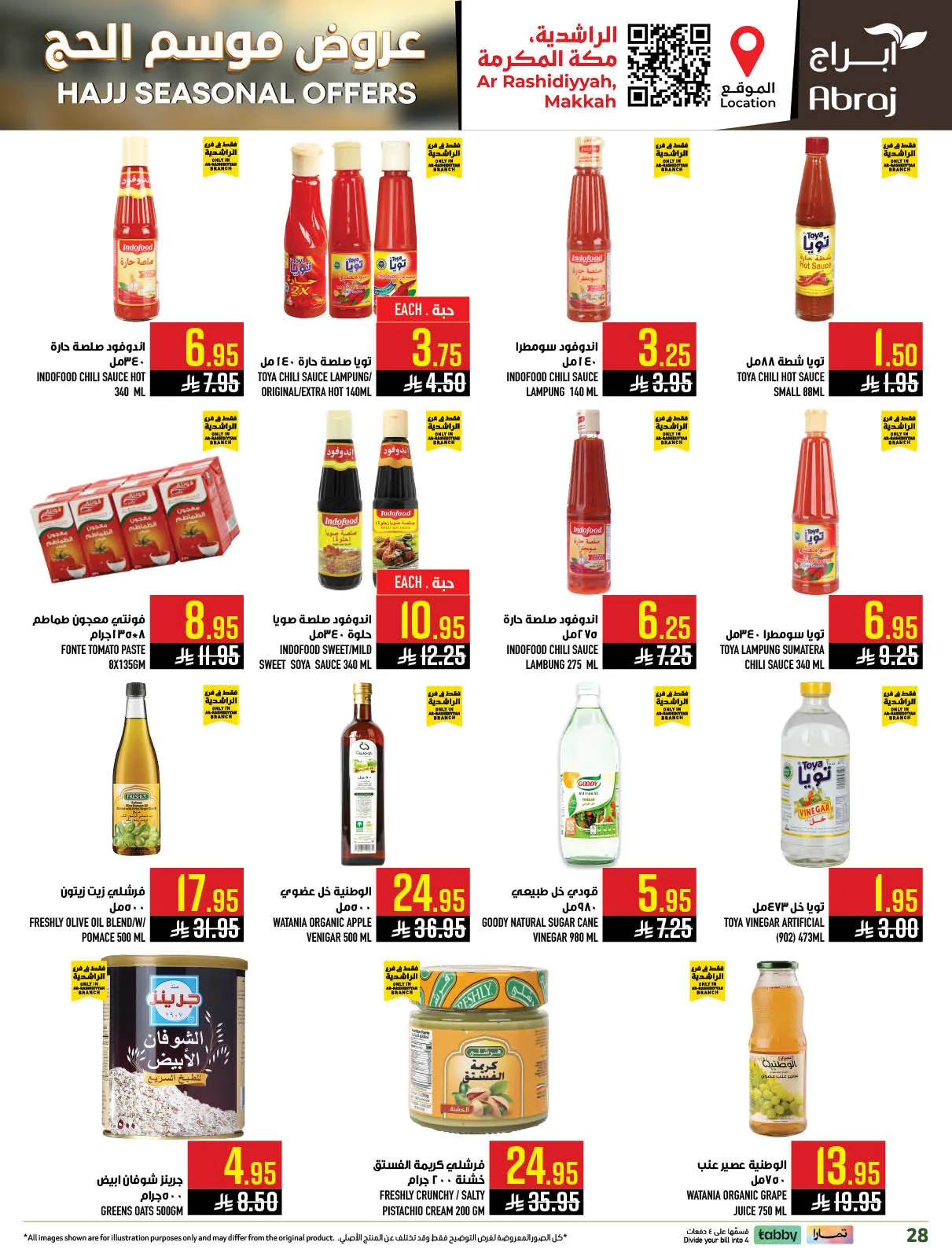Hajj Seasonal Offer - Al Rashidiyyah from Abraj Hypermarket until 19th May - Abraj Hypermarket KSA Offers & Promotions — page 27