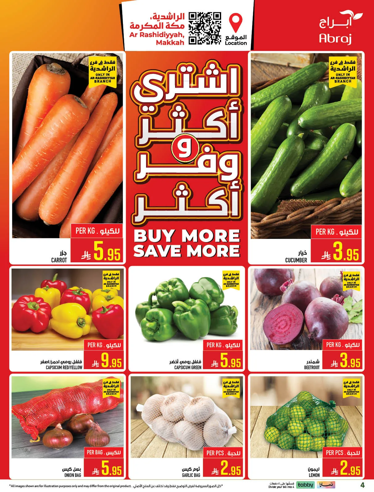 Hajj Seasonal Offer - Al Rashidiyyah from Abraj Hypermarket until 19th May - Abraj Hypermarket KSA Offers & Promotions — page 3