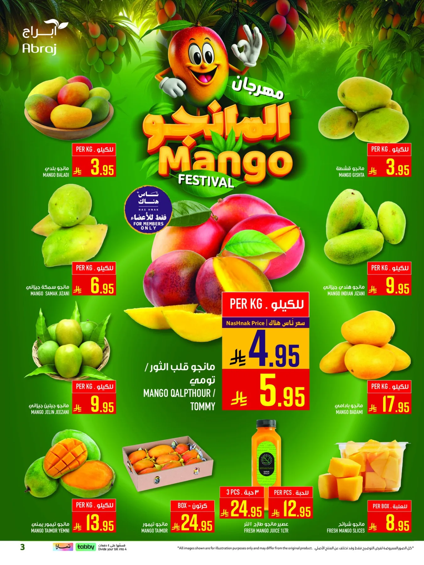 Hajj Seasonal Offers - Al Zaydi from Abraj Hypermarket until 19th May - Abraj Hypermarket KSA Offers & Promotions — page 1