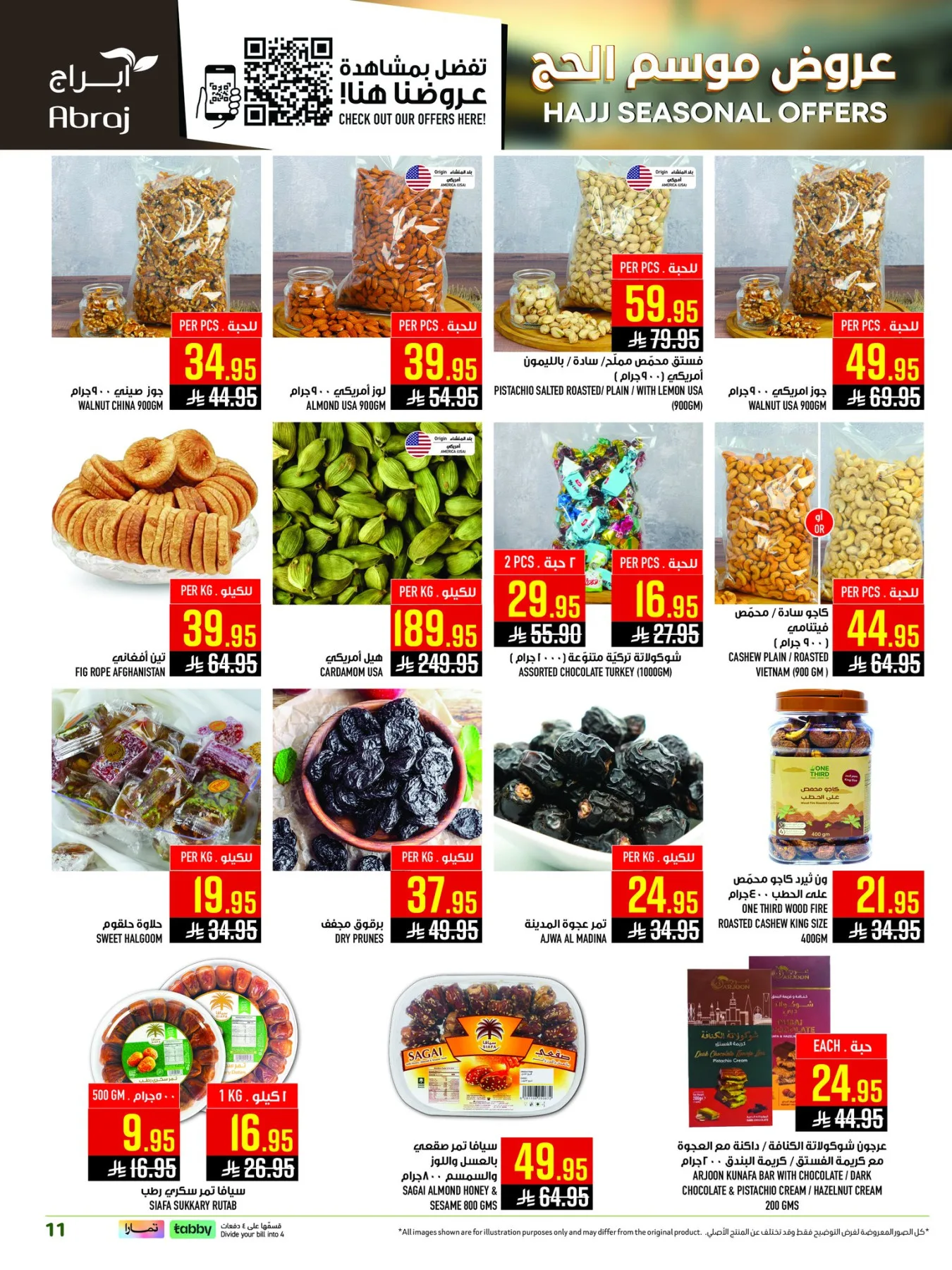 Hajj Seasonal Offers - Al Zaydi from Abraj Hypermarket until 19th May - Abraj Hypermarket KSA Offers & Promotions — page 10