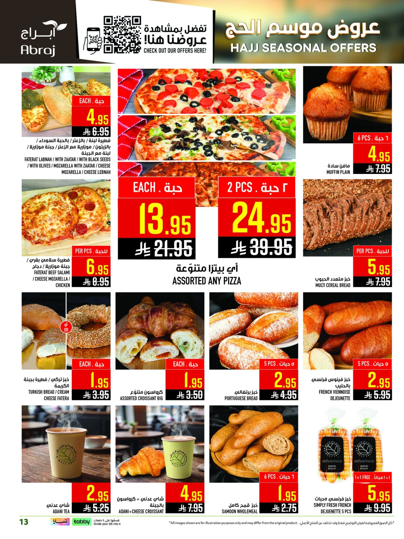 Hajj Seasonal Offers - Al Zaydi from Abraj Hypermarket until 19th May - Abraj Hypermarket KSA Offers & Promotions — page 12