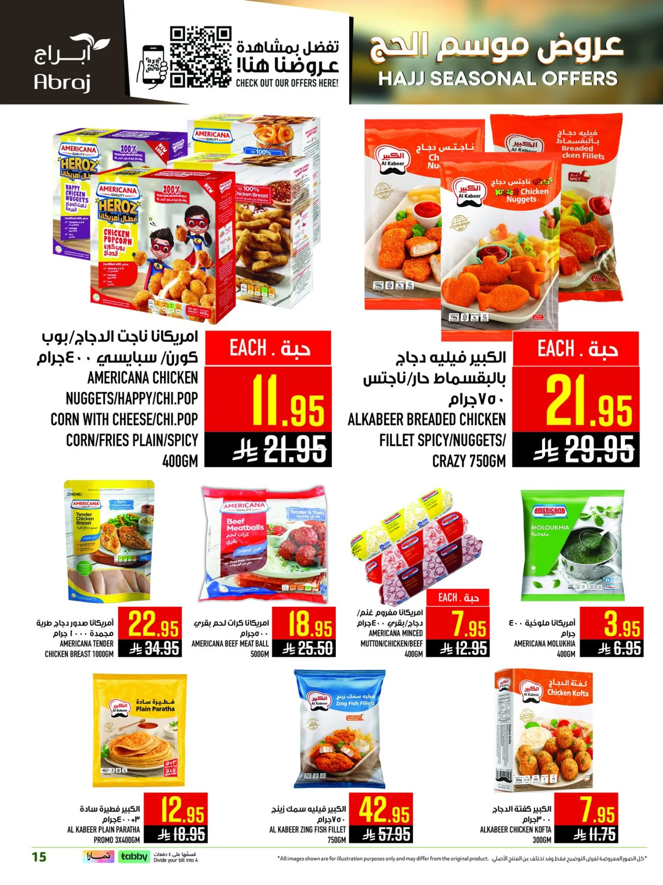 Hajj Seasonal Offers - Al Zaydi from Abraj Hypermarket until 19th May - Abraj Hypermarket KSA Offers & Promotions — page 14