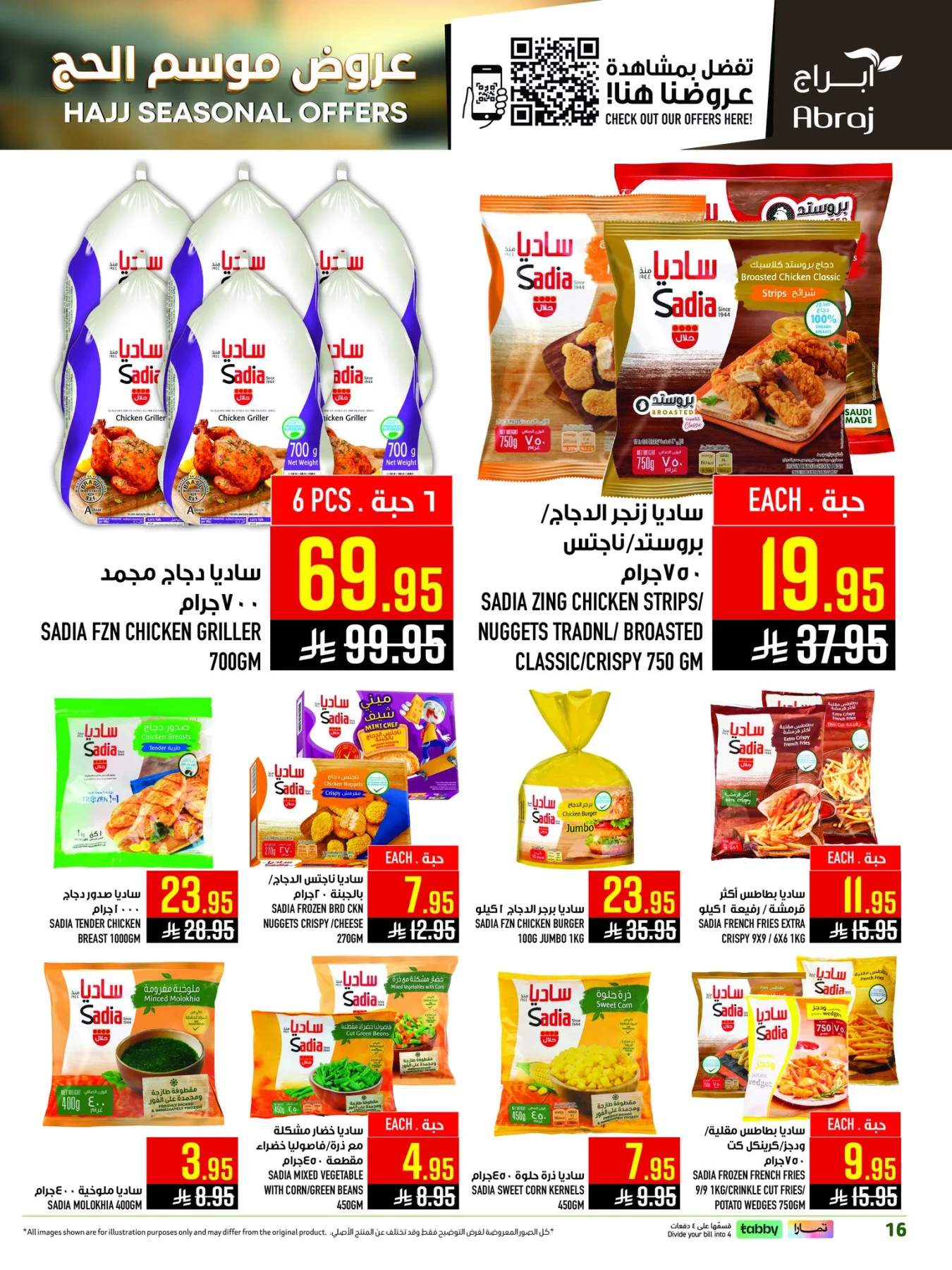 Hajj Seasonal Offers - Al Zaydi from Abraj Hypermarket until 19th May - Abraj Hypermarket KSA Offers & Promotions — page 15