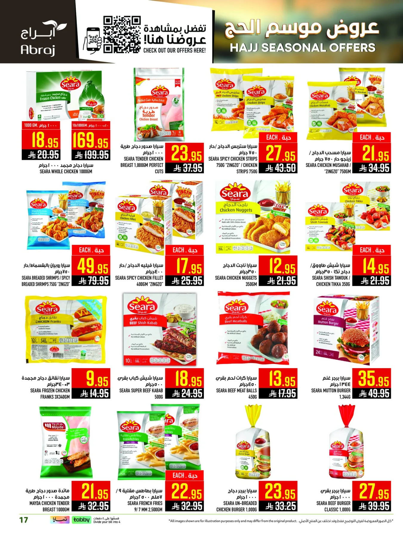 Hajj Seasonal Offers - Al Zaydi from Abraj Hypermarket until 19th May - Abraj Hypermarket KSA Offers & Promotions — page 16