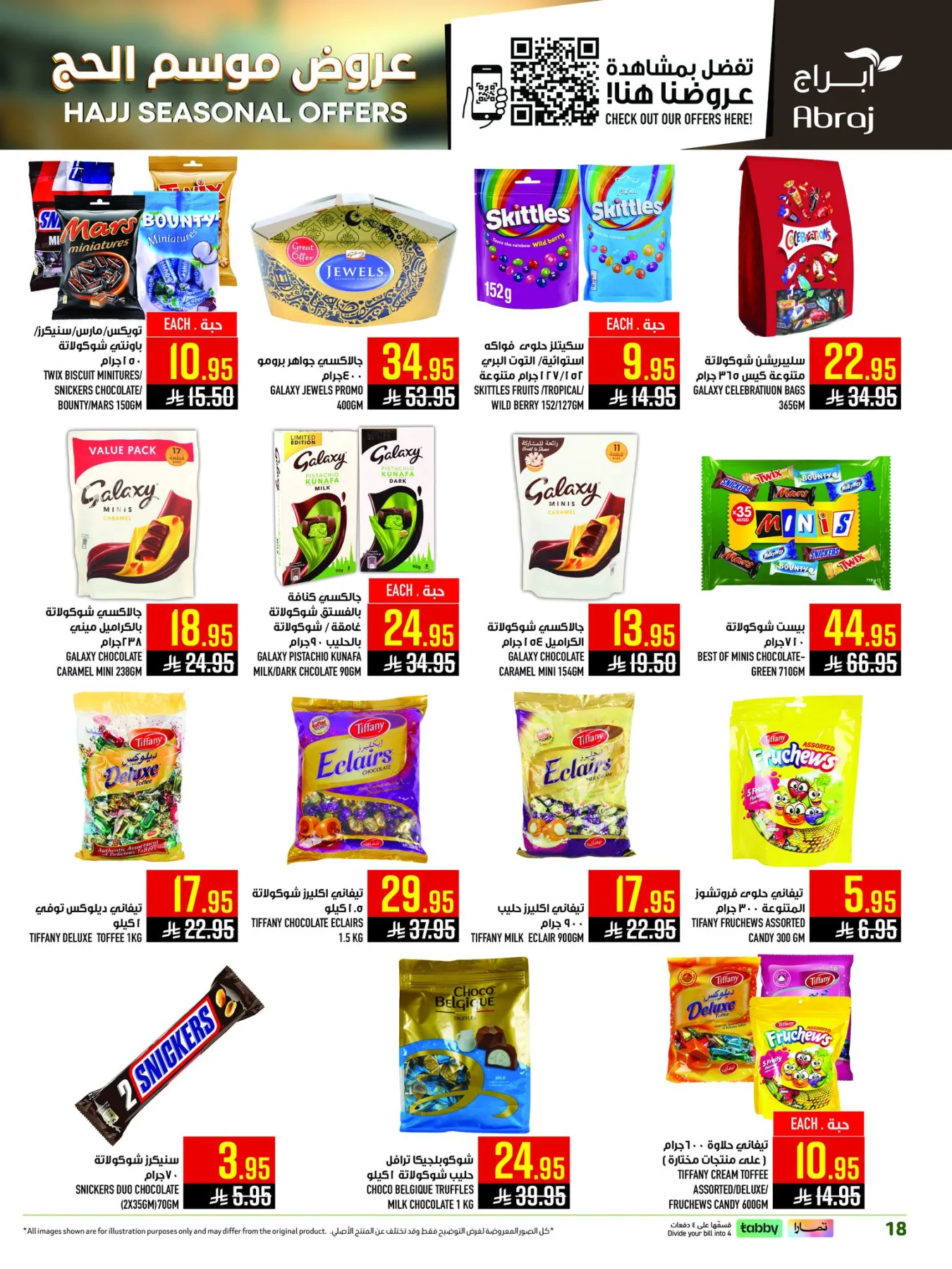 Hajj Seasonal Offers - Al Zaydi from Abraj Hypermarket until 19th May - Abraj Hypermarket KSA Offers & Promotions — page 17