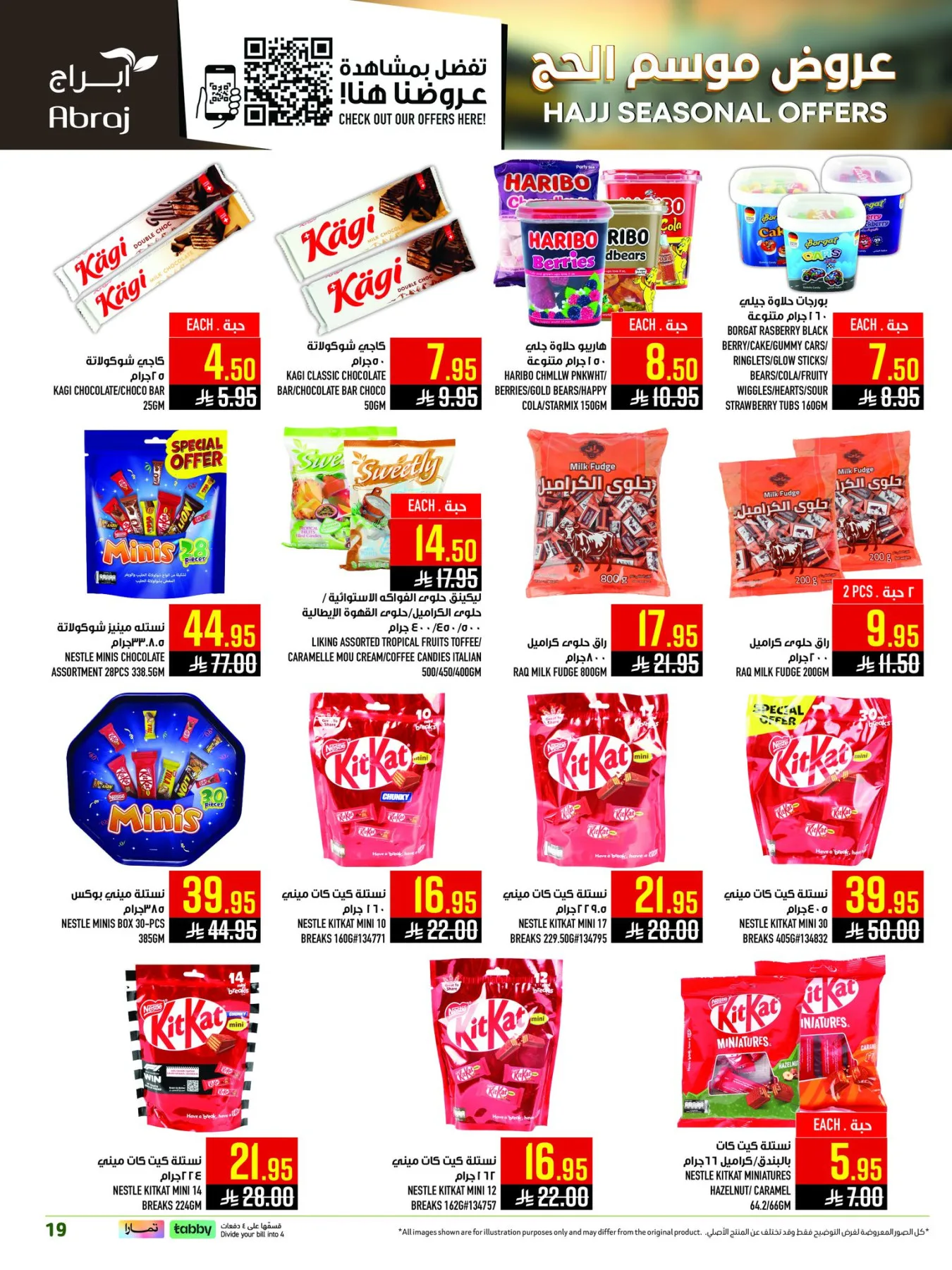 Hajj Seasonal Offers - Al Zaydi from Abraj Hypermarket until 19th May - Abraj Hypermarket KSA Offers & Promotions — page 18