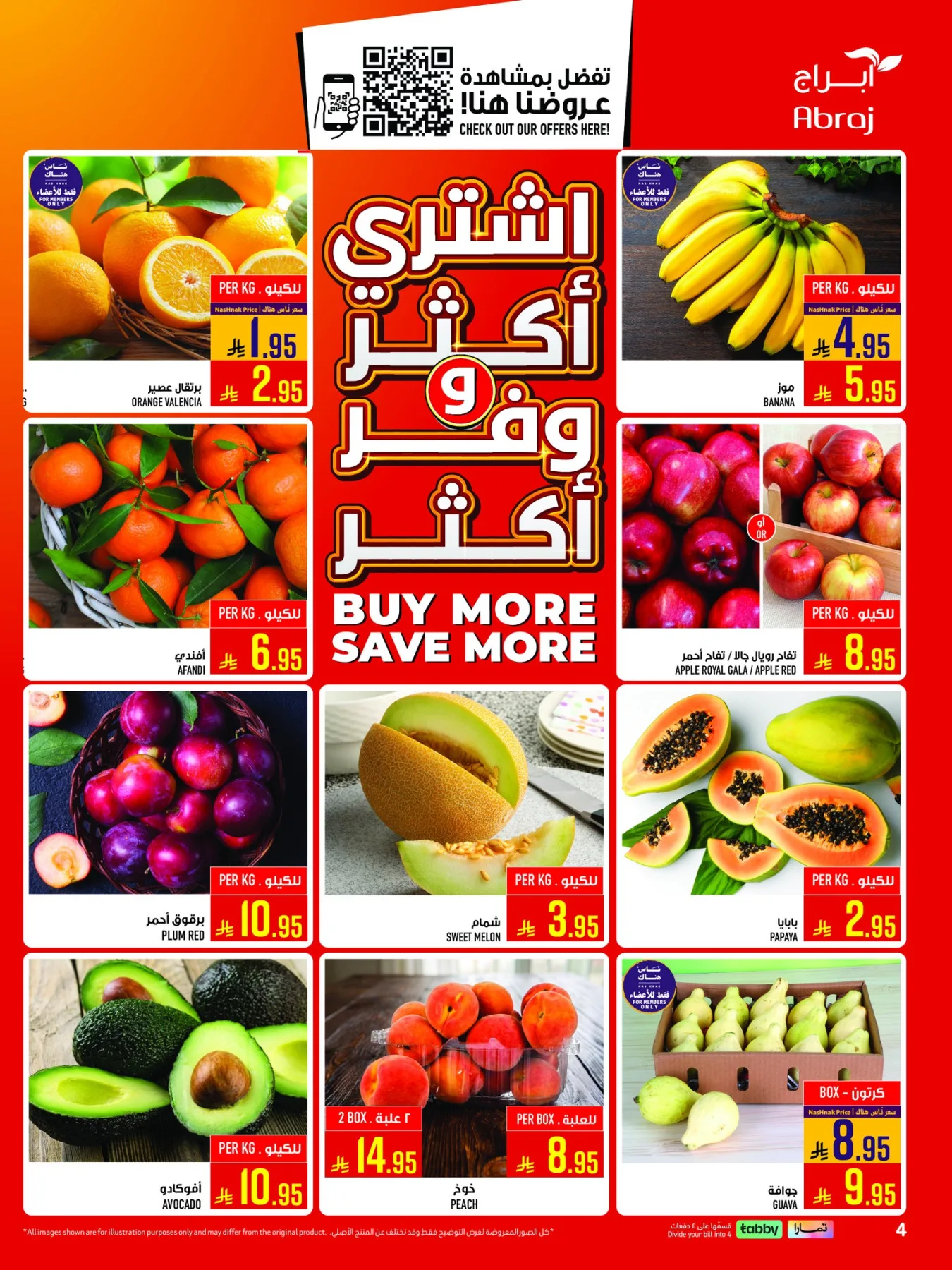 Hajj Seasonal Offers - Al Zaydi from Abraj Hypermarket until 19th May - Abraj Hypermarket KSA Offers & Promotions — page 2