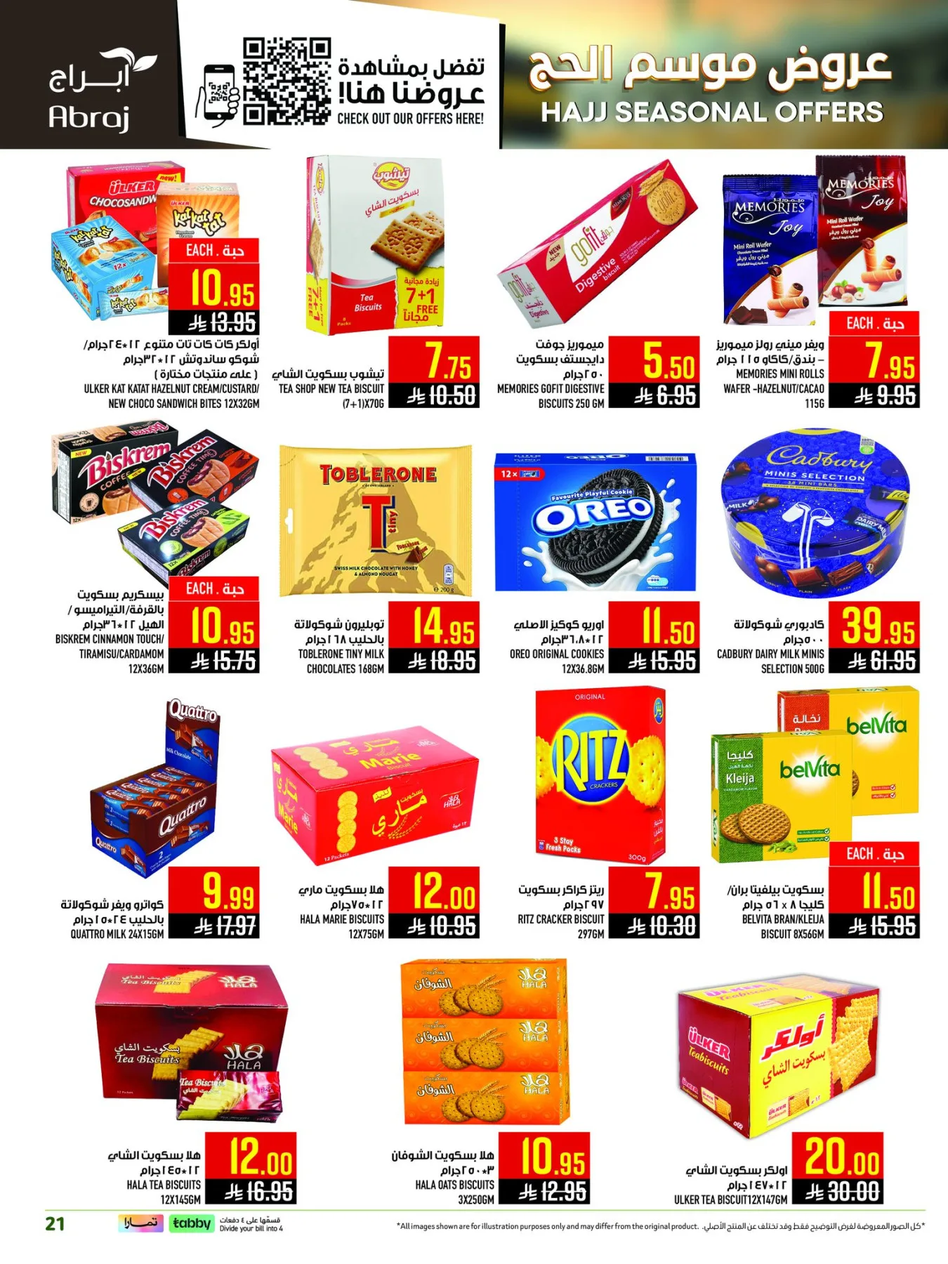 Hajj Seasonal Offers - Al Zaydi from Abraj Hypermarket until 19th May - Abraj Hypermarket KSA Offers & Promotions — page 20