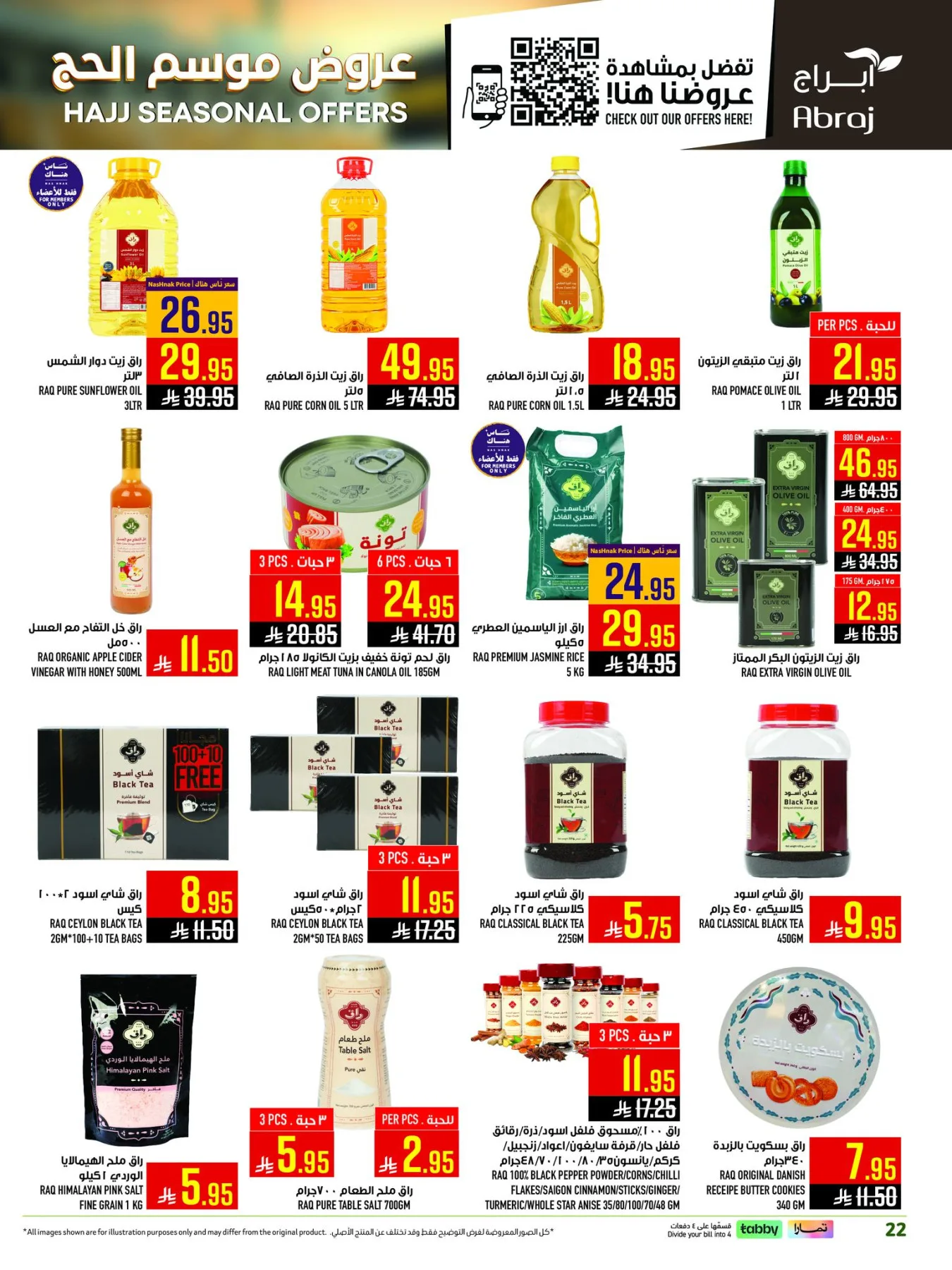Hajj Seasonal Offers - Al Zaydi from Abraj Hypermarket until 19th May - Abraj Hypermarket KSA Offers & Promotions — page 21