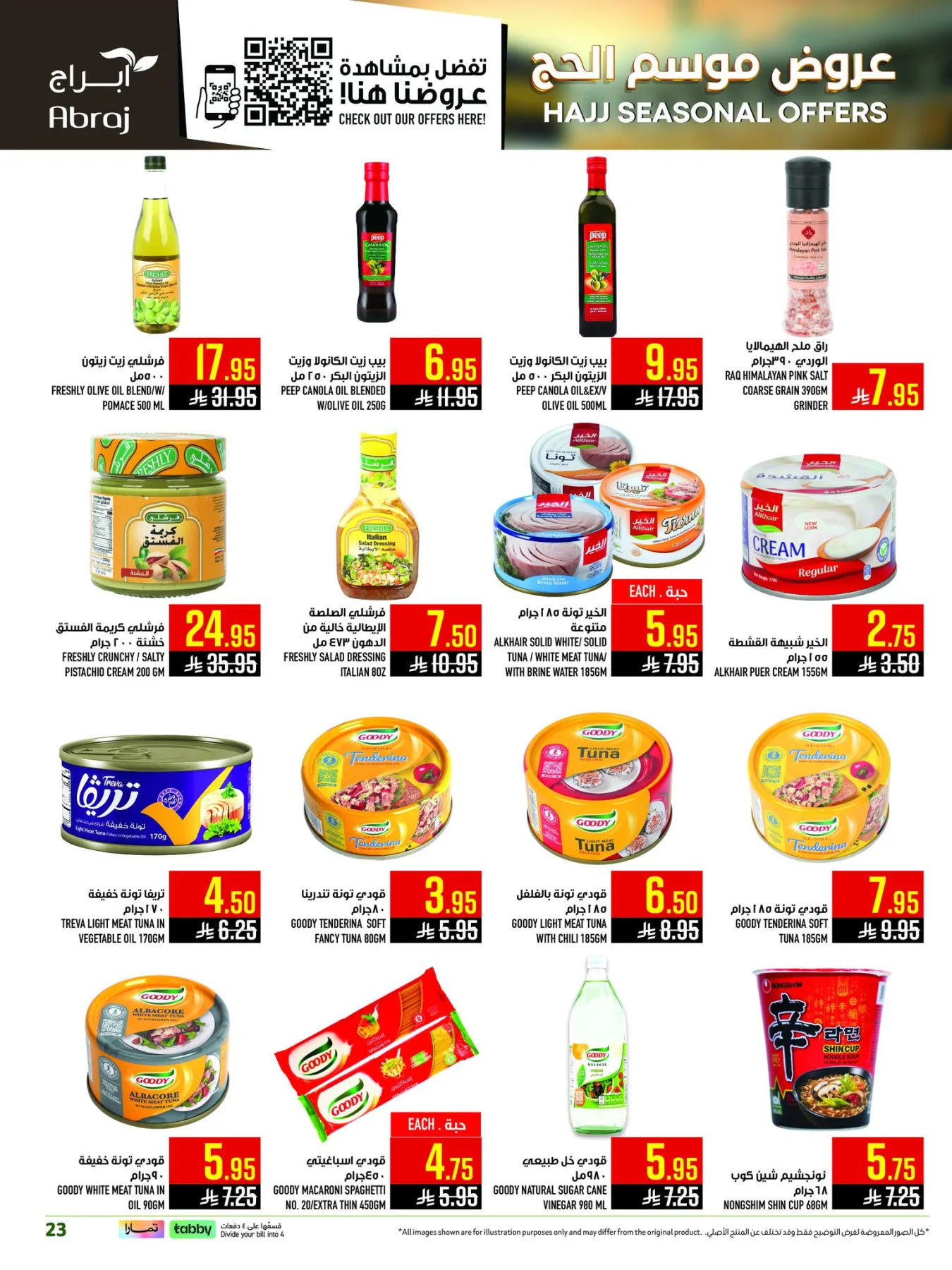 Hajj Seasonal Offers - Al Zaydi from Abraj Hypermarket until 19th May - Abraj Hypermarket KSA Offers & Promotions — page 22