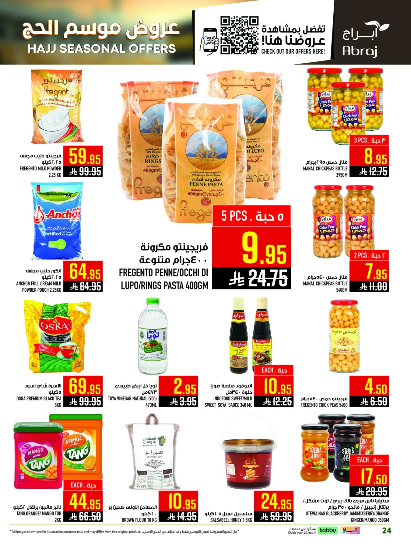 Hajj Seasonal Offers - Al Zaydi from Abraj Hypermarket until 19th May - Abraj Hypermarket KSA Offers & Promotions — page 23
