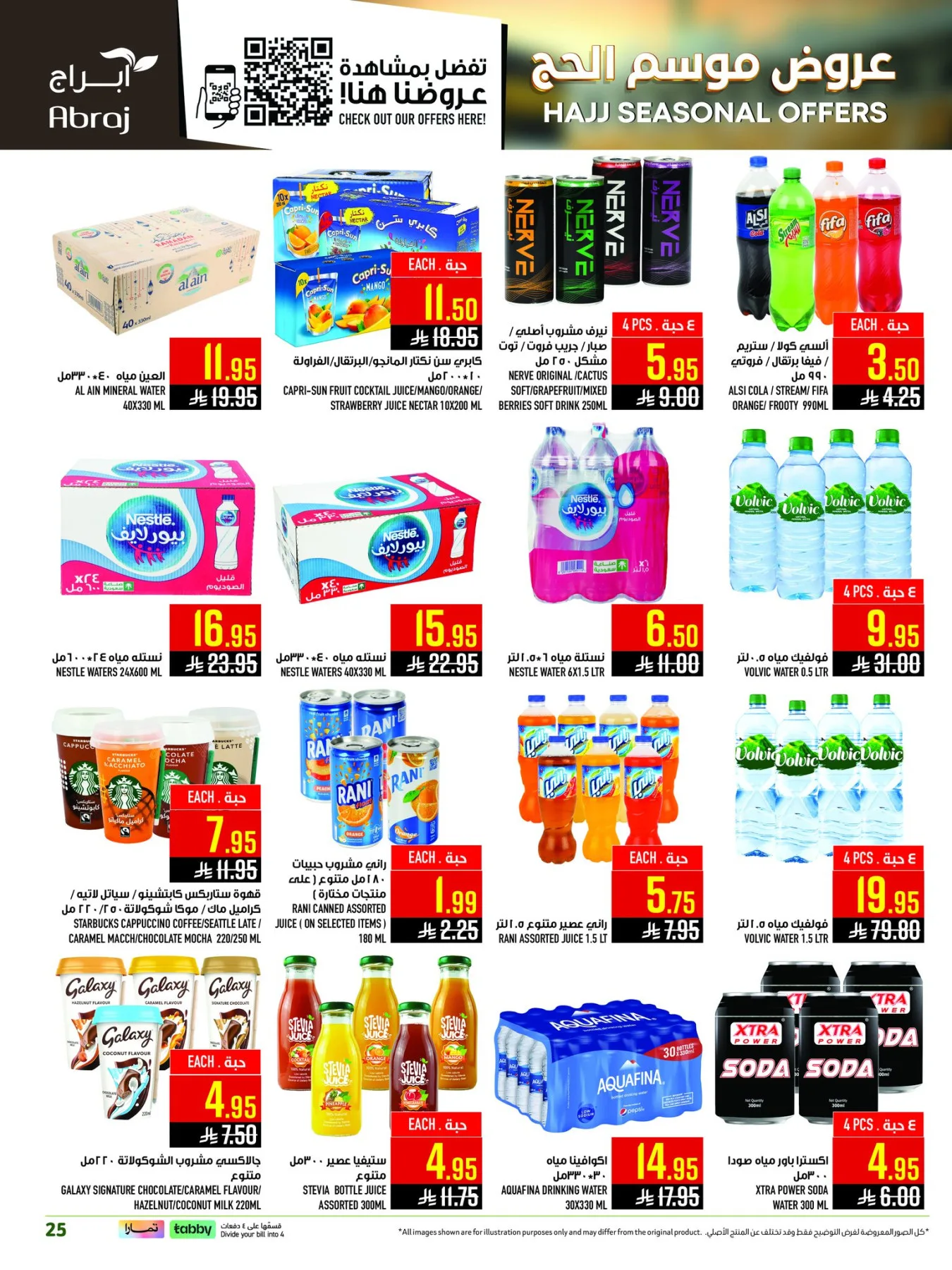 Hajj Seasonal Offers - Al Zaydi from Abraj Hypermarket until 19th May - Abraj Hypermarket KSA Offers & Promotions — page 24