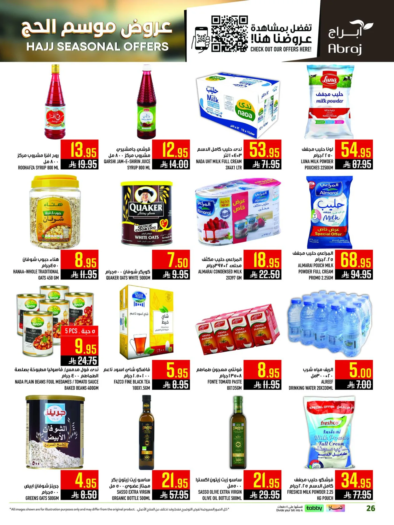 Hajj Seasonal Offers - Al Zaydi from Abraj Hypermarket until 19th May - Abraj Hypermarket KSA Offers & Promotions — page 25