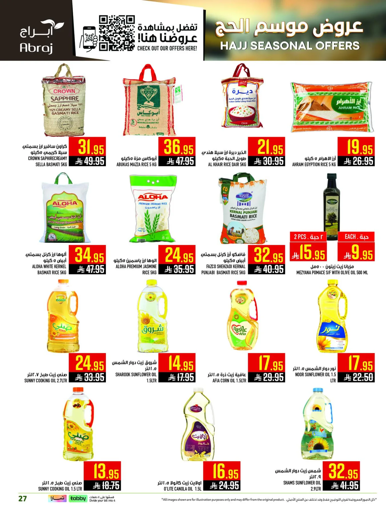 Hajj Seasonal Offers - Al Zaydi from Abraj Hypermarket until 19th May - Abraj Hypermarket KSA Offers & Promotions — page 26