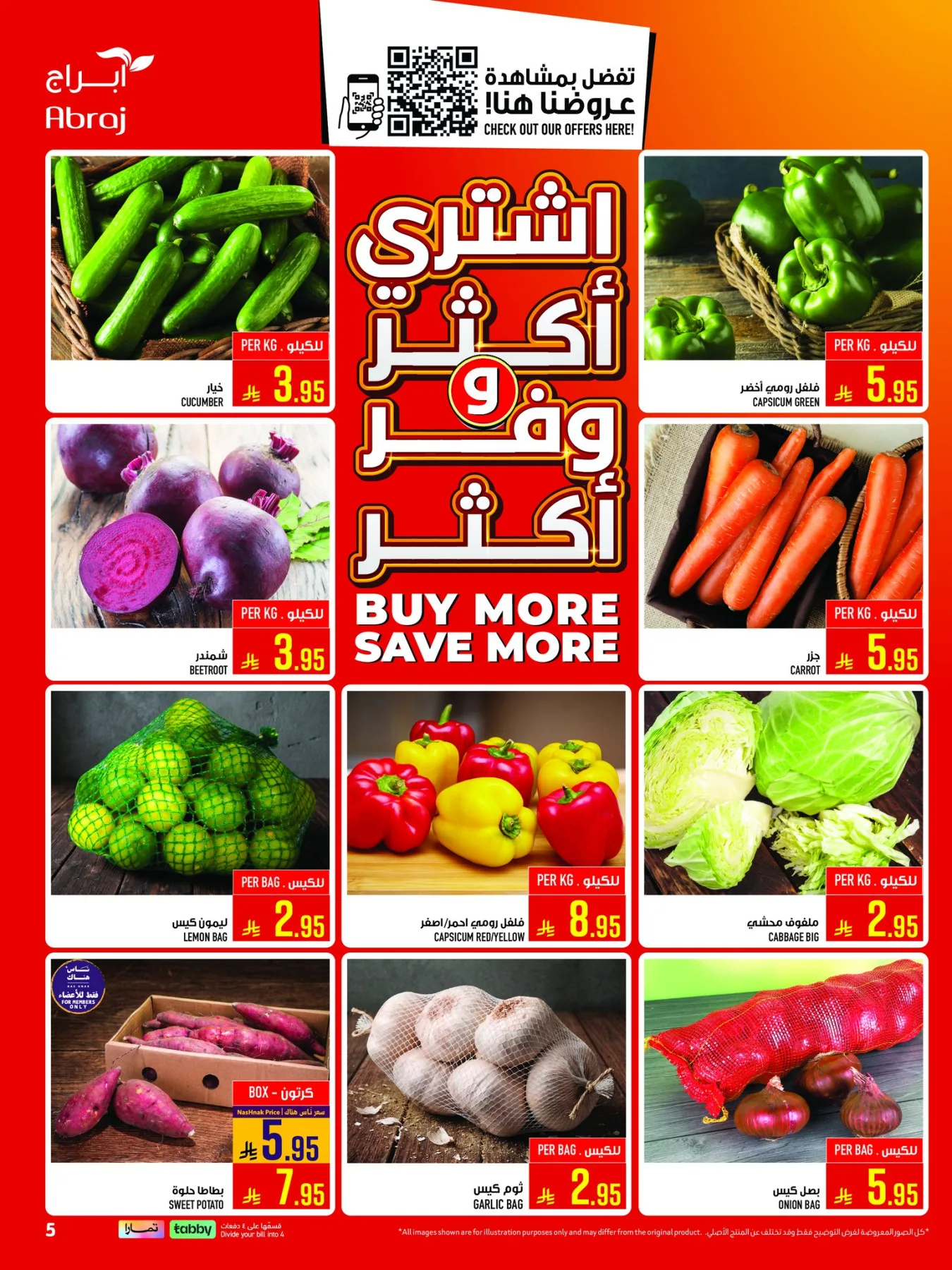 Hajj Seasonal Offers - Al Zaydi from Abraj Hypermarket until 19th May - Abraj Hypermarket KSA Offers & Promotions — page 3