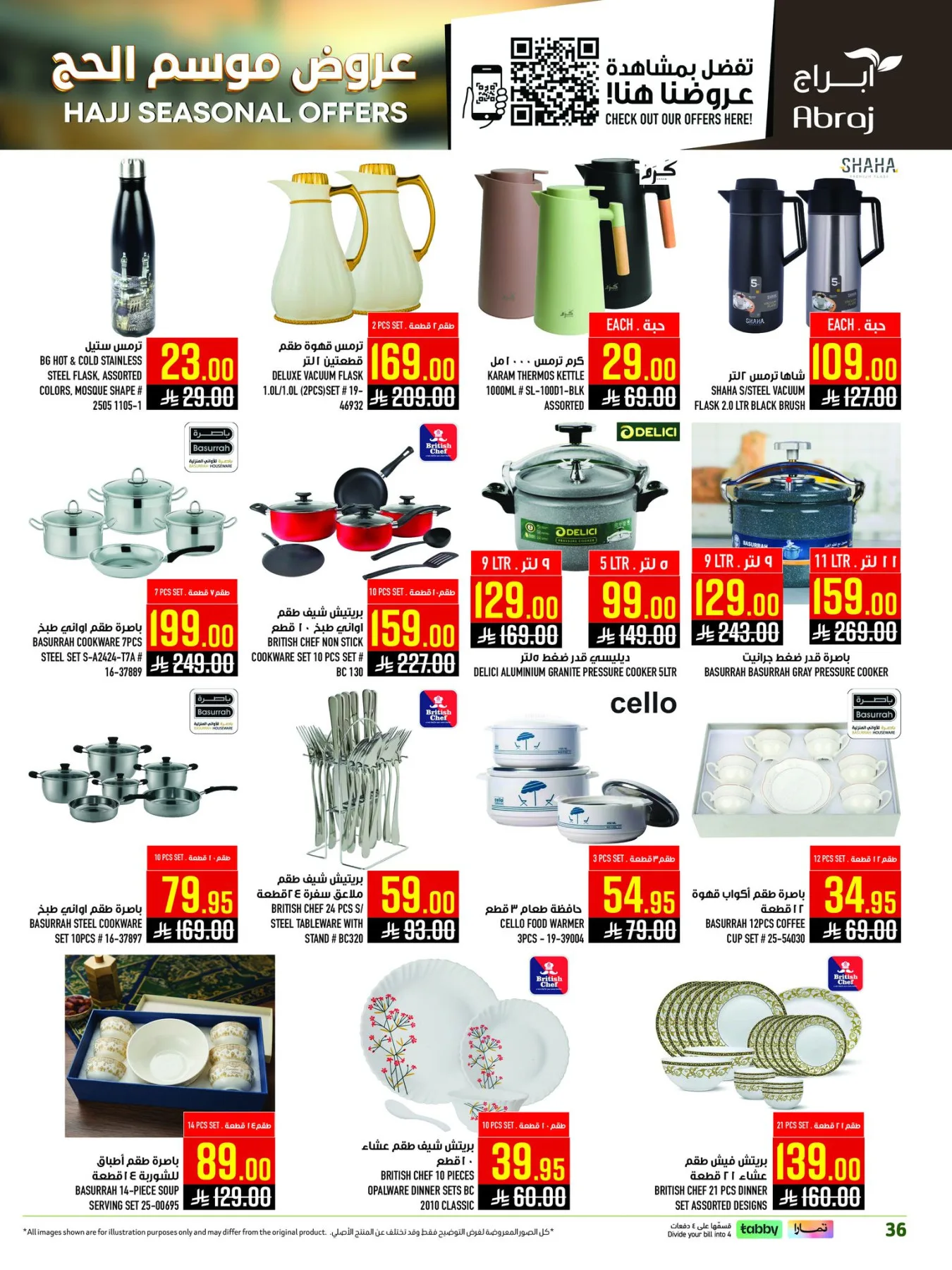 Hajj Seasonal Offers - Al Zaydi from Abraj Hypermarket until 19th May - Abraj Hypermarket KSA Offers & Promotions — page 35