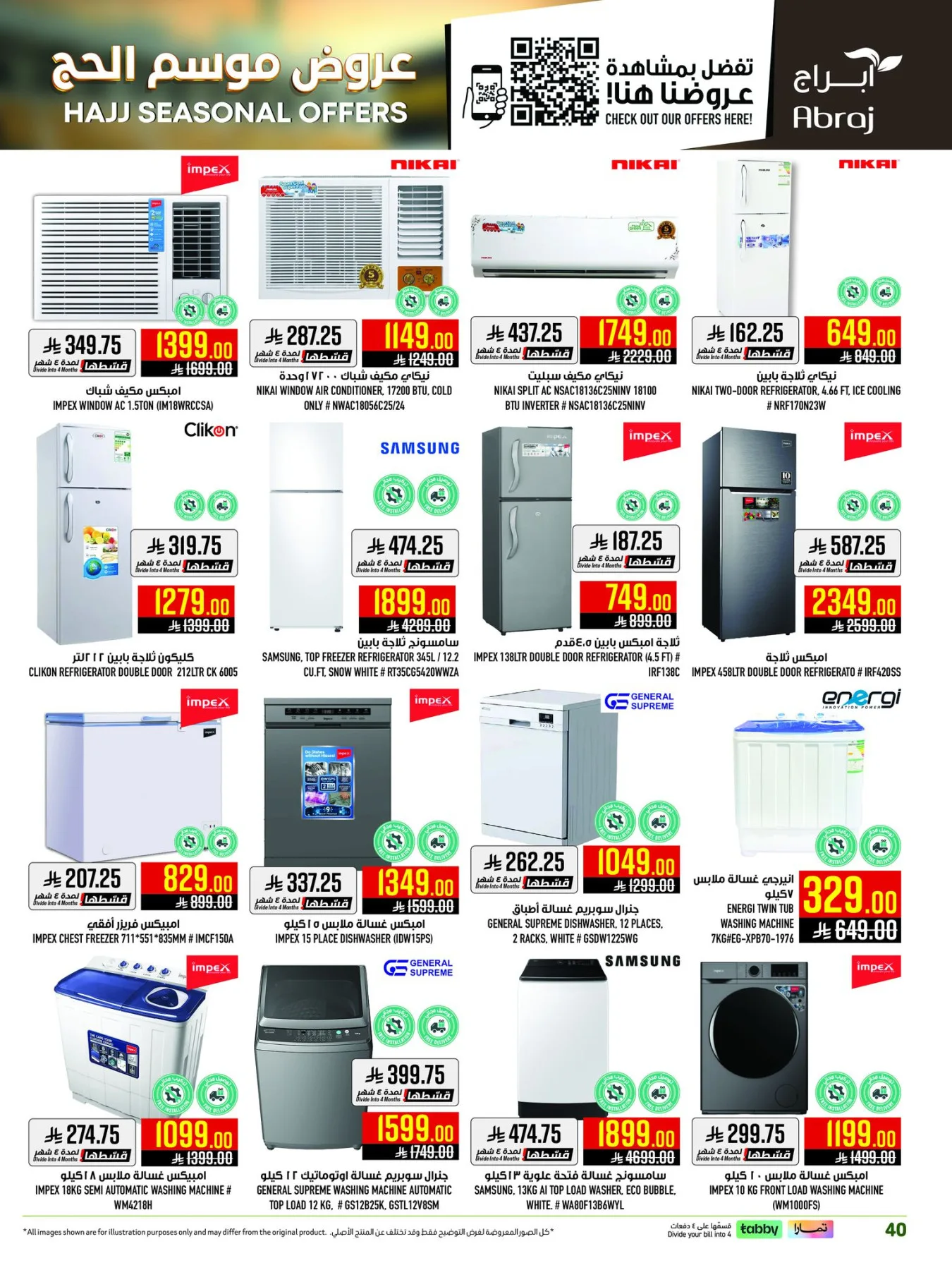 Hajj Seasonal Offers - Al Zaydi from Abraj Hypermarket until 19th May - Abraj Hypermarket KSA Offers & Promotions — page 39