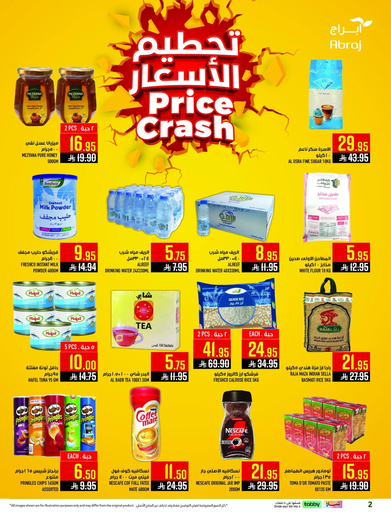 Hajj Seasonal Offers - Al Zaydi from Abraj Hypermarket until 19th May - Abraj Hypermarket KSA Offers & Promotions — page 4