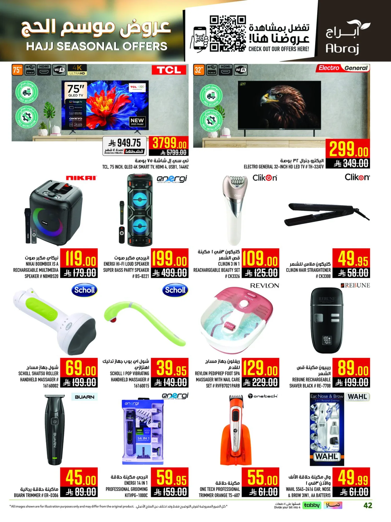 Hajj Seasonal Offers - Al Zaydi from Abraj Hypermarket until 19th May - Abraj Hypermarket KSA Offers & Promotions — page 41