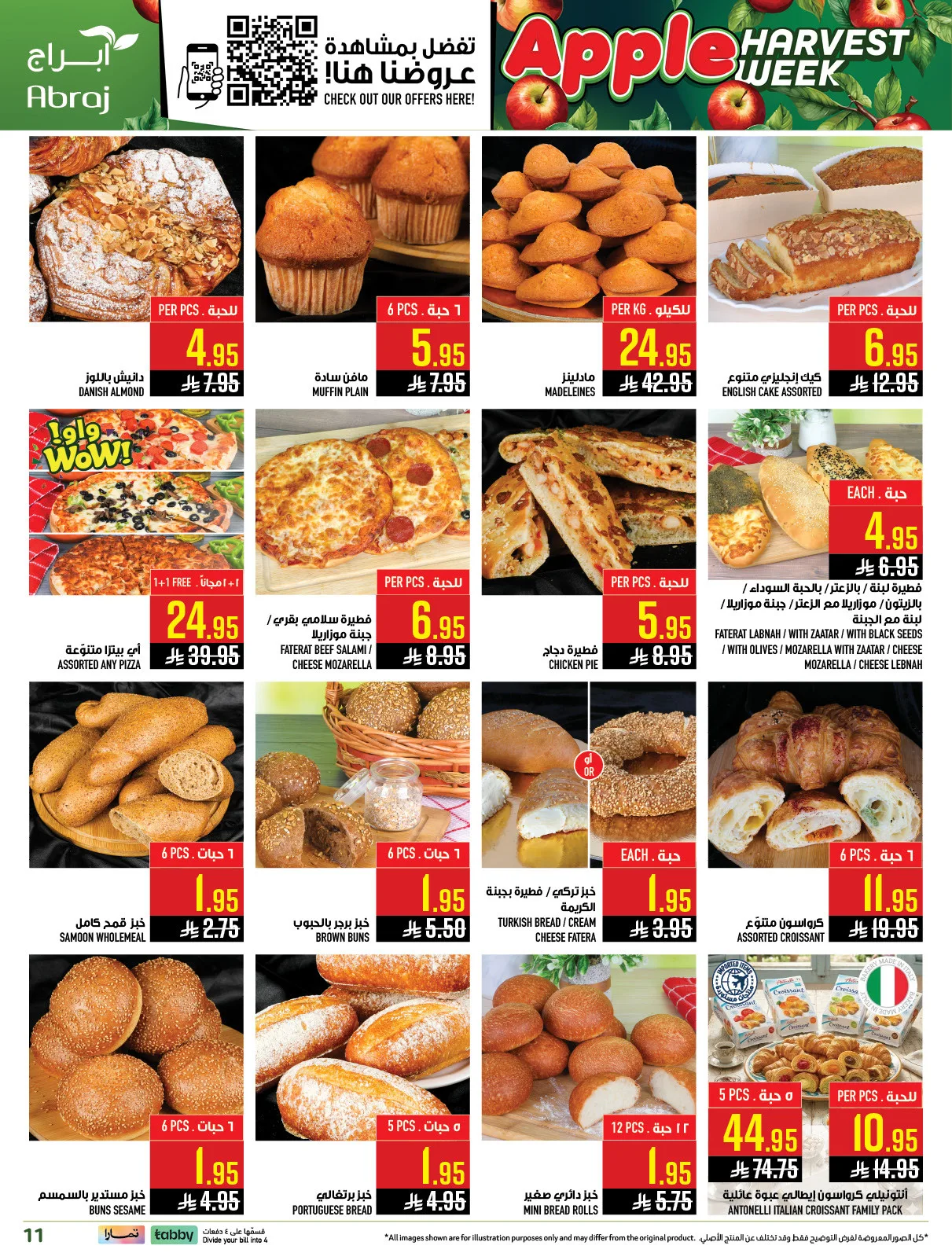 Harvest Week Offers - Al Zaidy from Abraj Hypermarket until 21st April - Abraj Hypermarket KSA Offers & Promotions — page 10