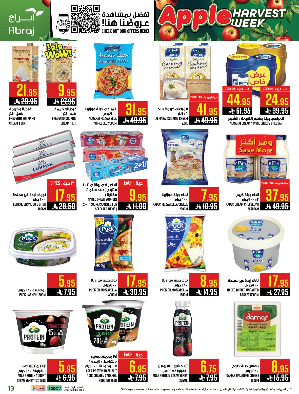 Harvest Week Offers - Al Zaidy from Abraj Hypermarket until 21st April - Abraj Hypermarket KSA Offers & Promotions — page 12