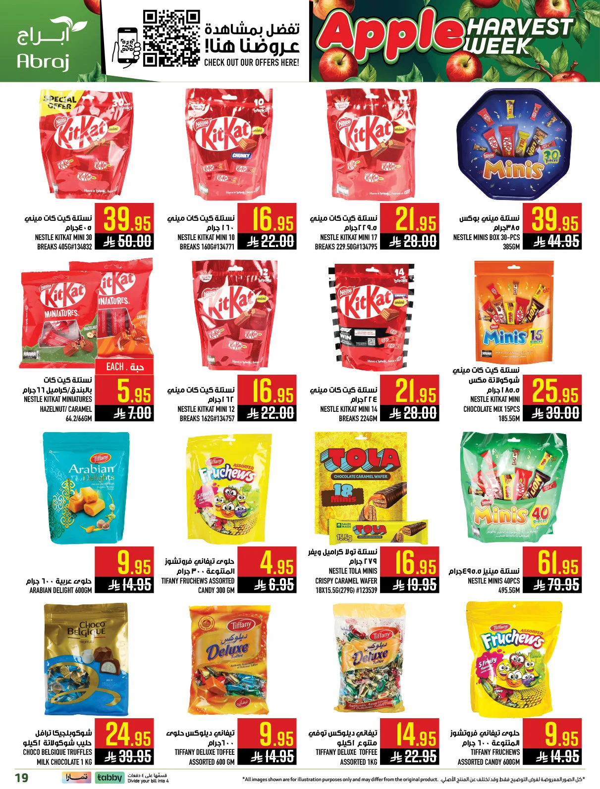 Harvest Week Offers - Al Zaidy from Abraj Hypermarket until 21st April - Abraj Hypermarket KSA Offers & Promotions — page 17