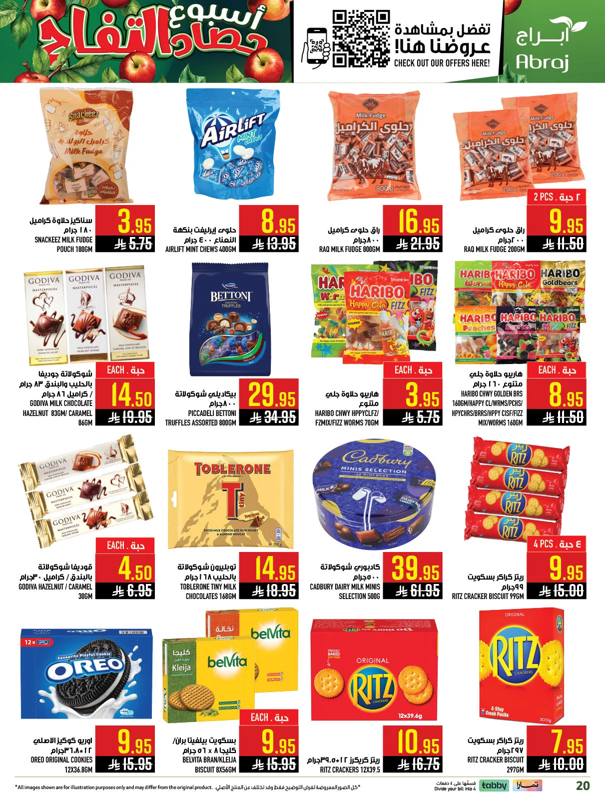 Harvest Week Offers - Al Zaidy from Abraj Hypermarket until 21st April - Abraj Hypermarket KSA Offers & Promotions — page 18