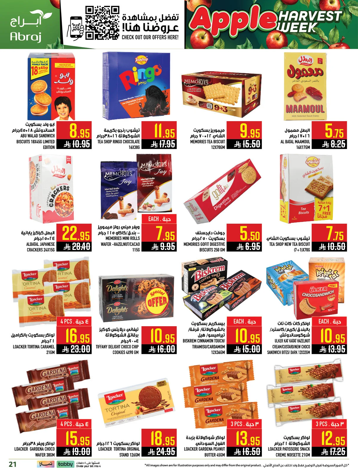 Harvest Week Offers - Al Zaidy from Abraj Hypermarket until 21st April - Abraj Hypermarket KSA Offers & Promotions — page 19