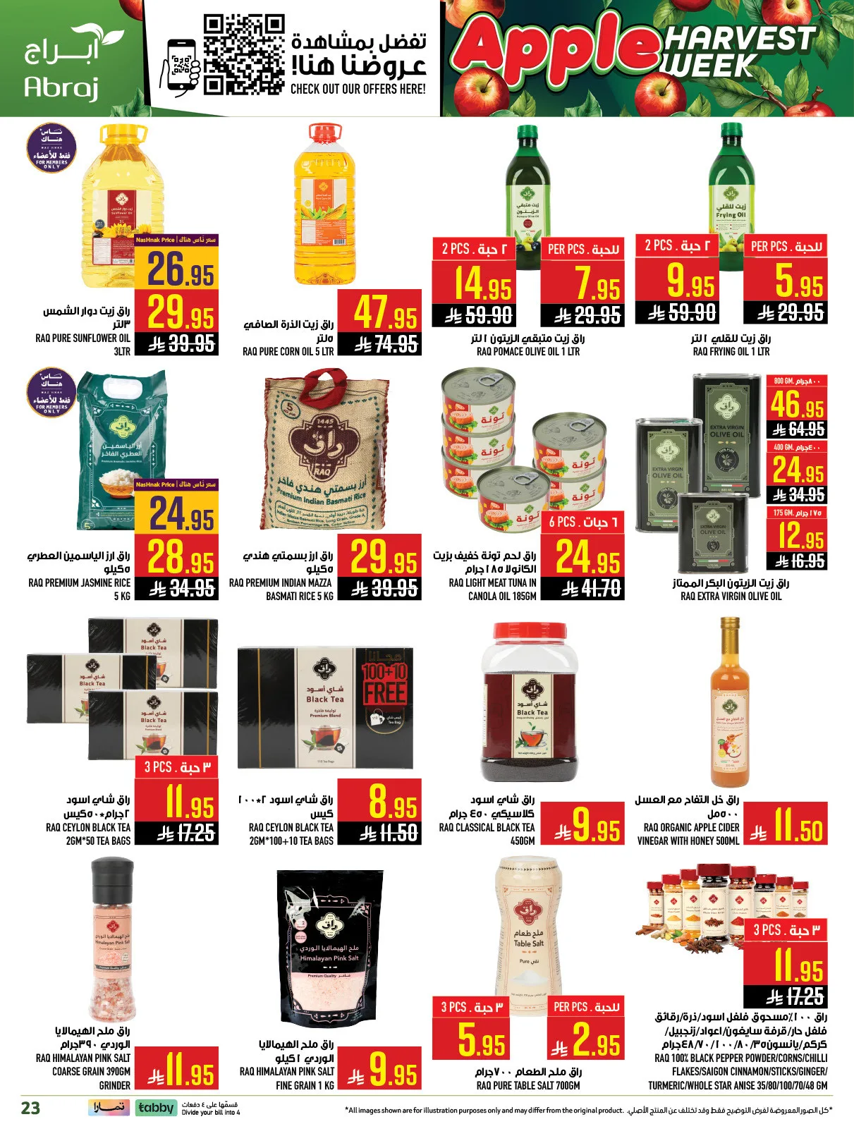 Harvest Week Offers - Al Zaidy from Abraj Hypermarket until 21st April - Abraj Hypermarket KSA Offers & Promotions — page 21