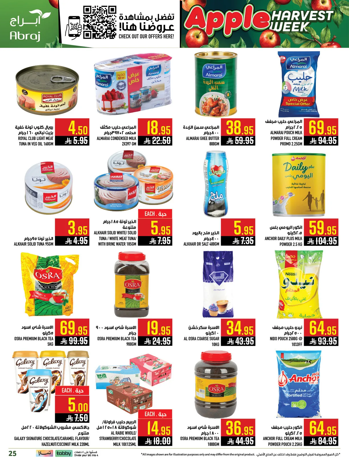 Harvest Week Offers - Al Zaidy from Abraj Hypermarket until 21st April - Abraj Hypermarket KSA Offers & Promotions — page 23