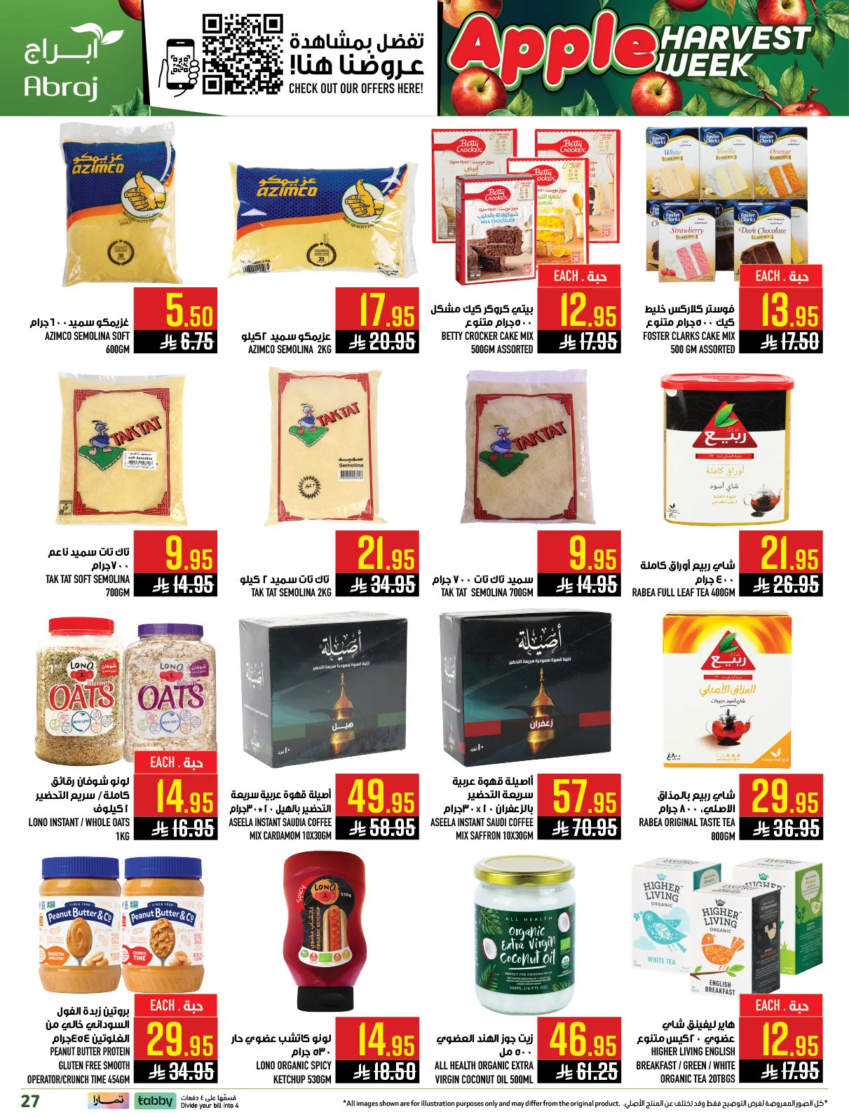 Harvest Week Offers - Al Zaidy from Abraj Hypermarket until 21st April - Abraj Hypermarket KSA Offers & Promotions — page 25
