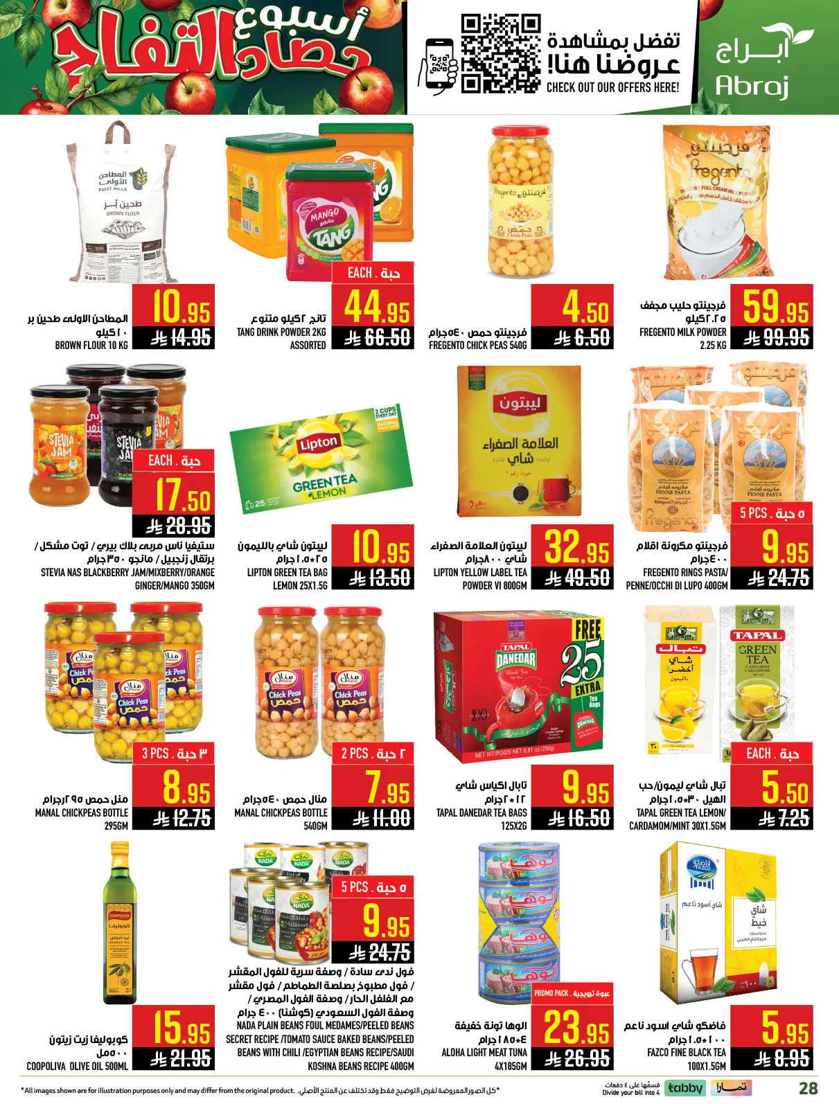 Harvest Week Offers - Al Zaidy from Abraj Hypermarket until 21st April - Abraj Hypermarket KSA Offers & Promotions — page 26