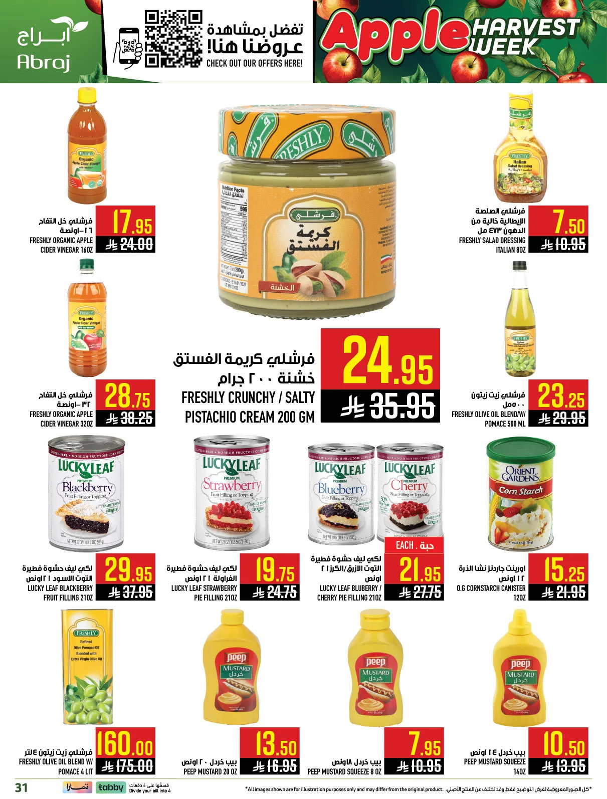 Harvest Week Offers - Al Zaidy from Abraj Hypermarket until 21st April - Abraj Hypermarket KSA Offers & Promotions — page 29