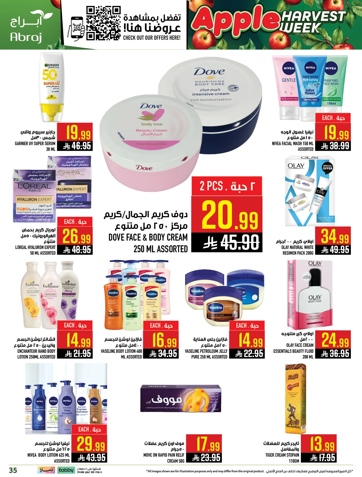 Harvest Week Offers - Al Zaidy from Abraj Hypermarket until 21st April - Abraj Hypermarket KSA Offers & Promotions — page 33