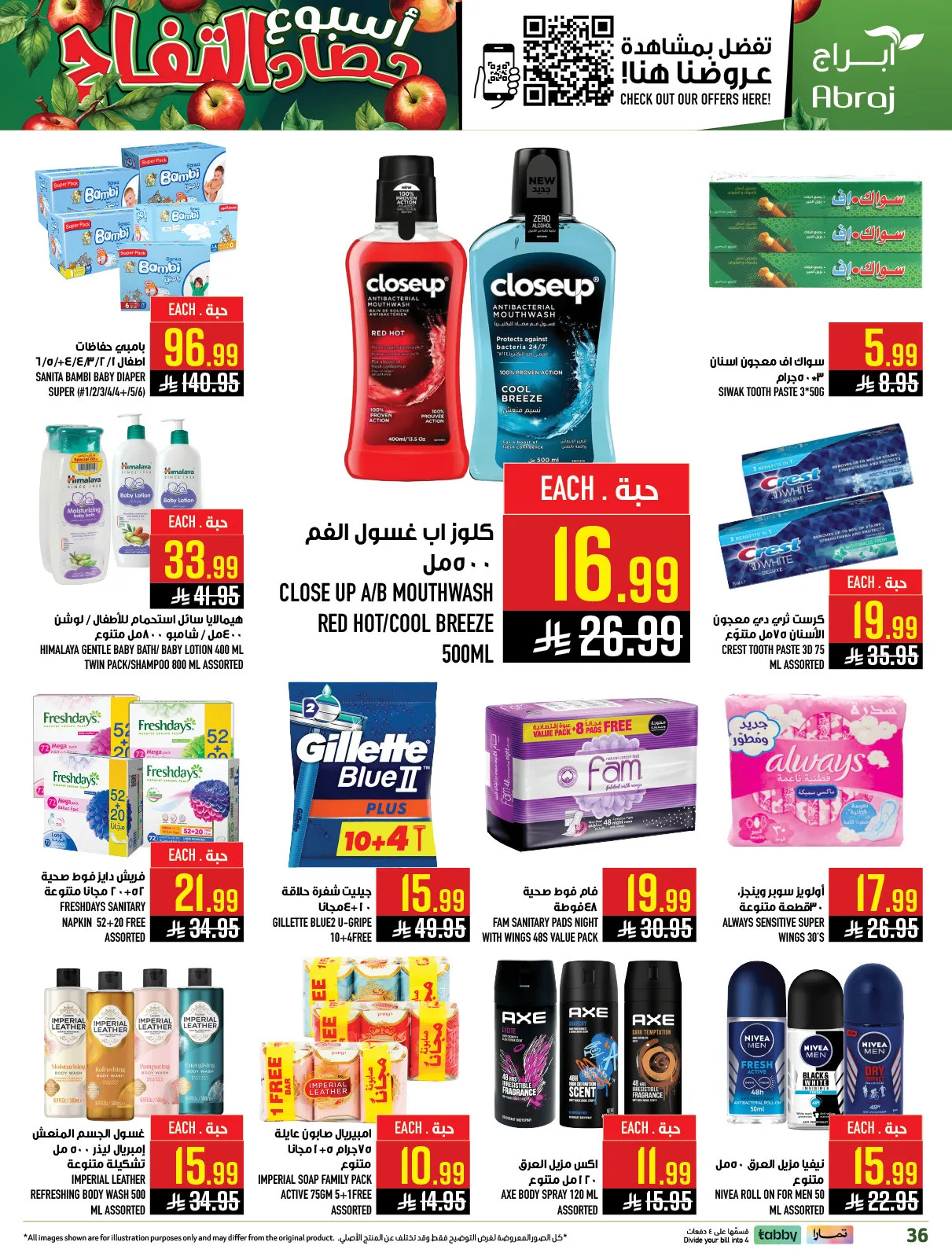 Harvest Week Offers - Al Zaidy from Abraj Hypermarket until 21st April - Abraj Hypermarket KSA Offers & Promotions — page 34