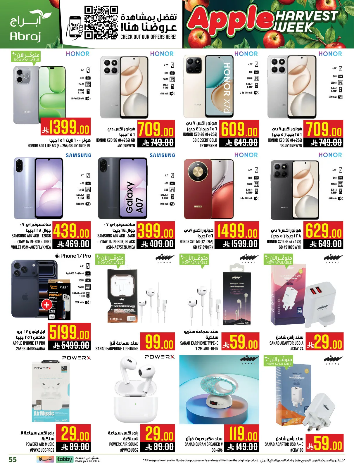 Harvest Week Offers - Al Zaidy from Abraj Hypermarket until 21st April - Abraj Hypermarket KSA Offers & Promotions — page 53