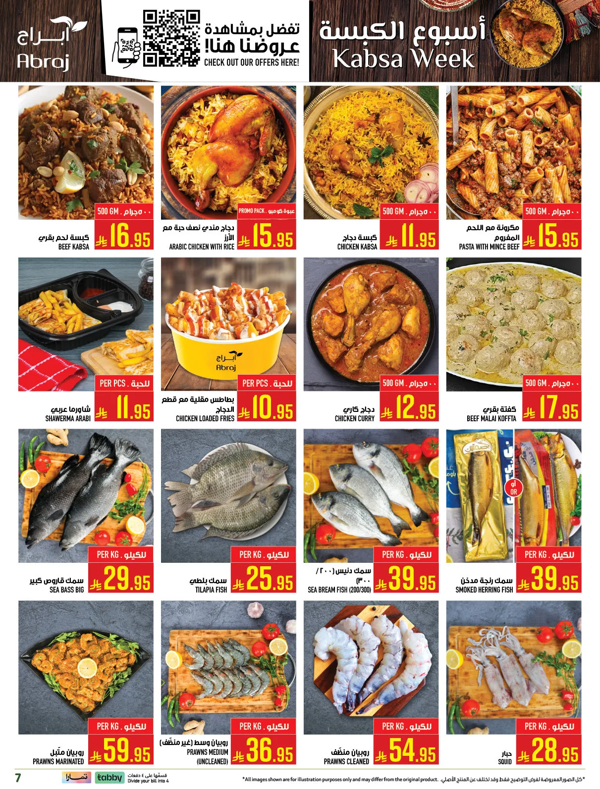 Harvest Week Offers - Al Zaidy from Abraj Hypermarket until 21st April - Abraj Hypermarket KSA Offers & Promotions — page 6