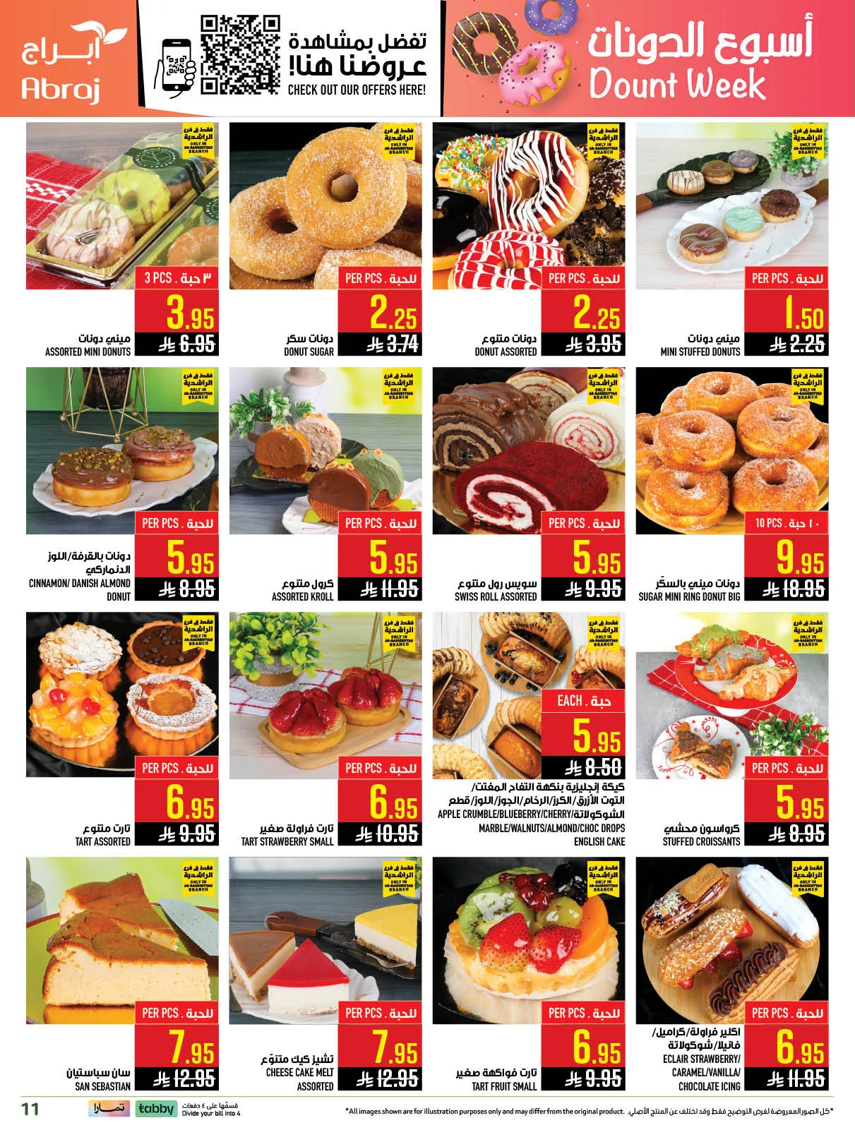 Mango Days Offers - Al Rashidiyyah from Abraj Hypermarket until 5th May - Abraj Hypermarket KSA Offers & Promotions — page 10