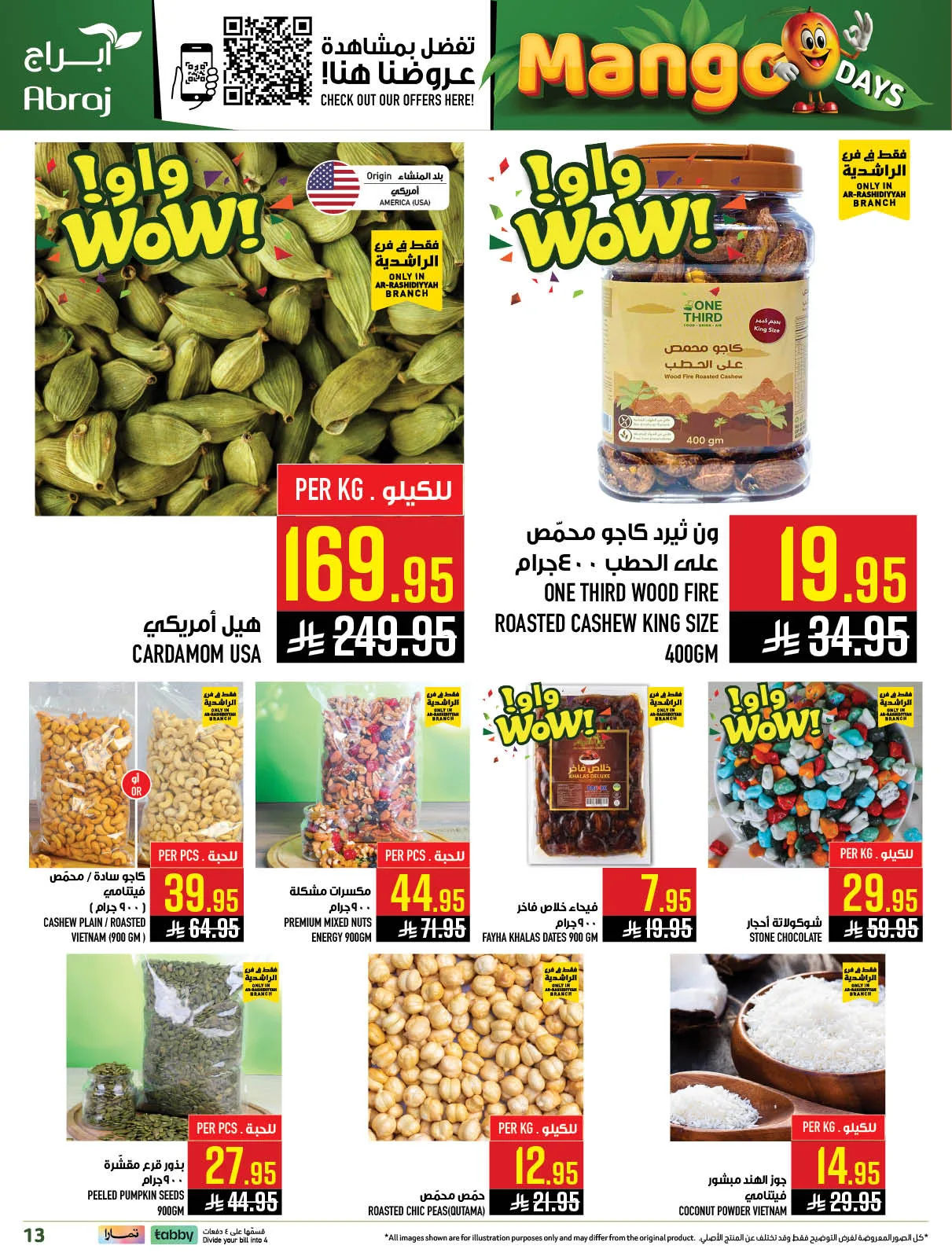 Mango Days Offers - Al Rashidiyyah from Abraj Hypermarket until 5th May - Abraj Hypermarket KSA Offers & Promotions — page 12