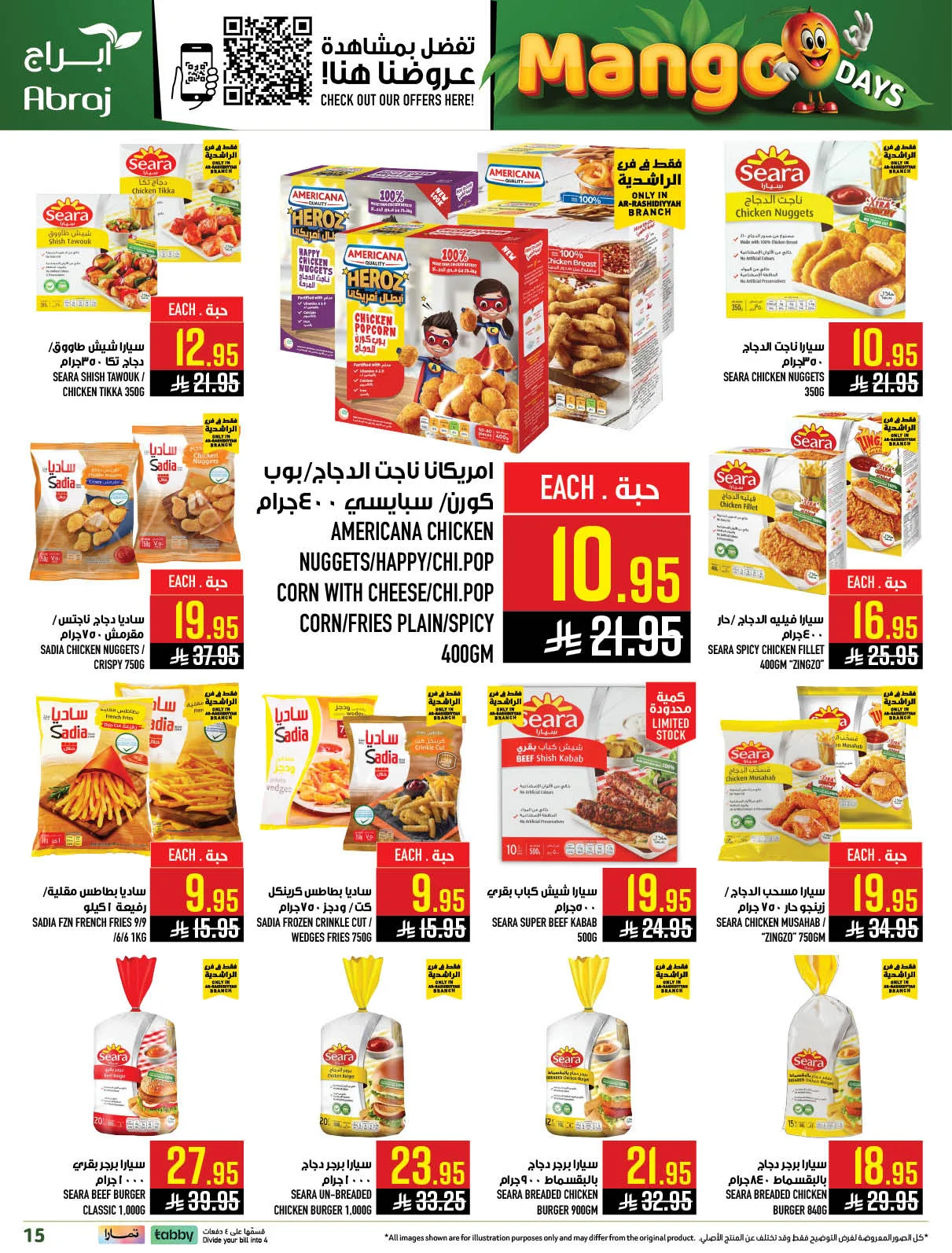 Mango Days Offers - Al Rashidiyyah from Abraj Hypermarket until 5th May - Abraj Hypermarket KSA Offers & Promotions — page 14