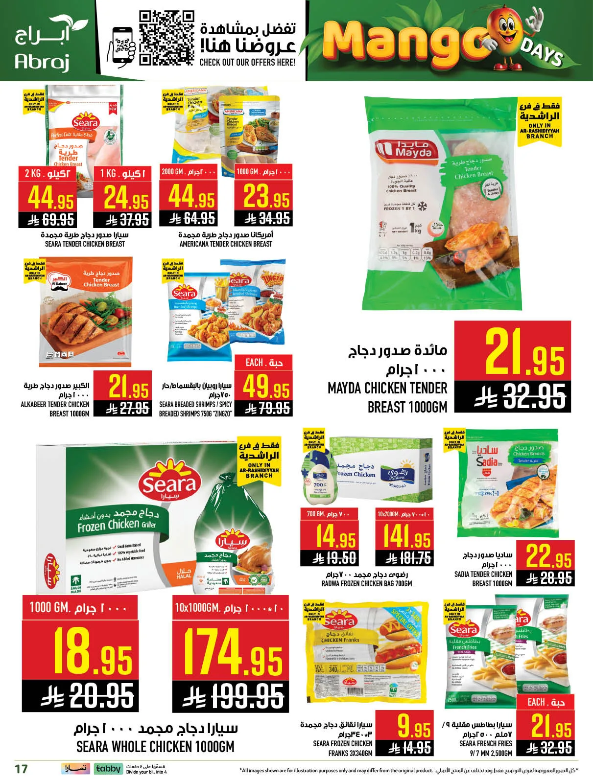 Mango Days Offers - Al Rashidiyyah from Abraj Hypermarket until 5th May - Abraj Hypermarket KSA Offers & Promotions — page 16