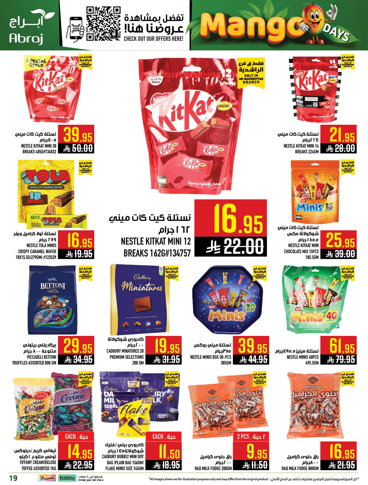 Mango Days Offers - Al Rashidiyyah from Abraj Hypermarket until 5th May - Abraj Hypermarket KSA Offers & Promotions — page 18