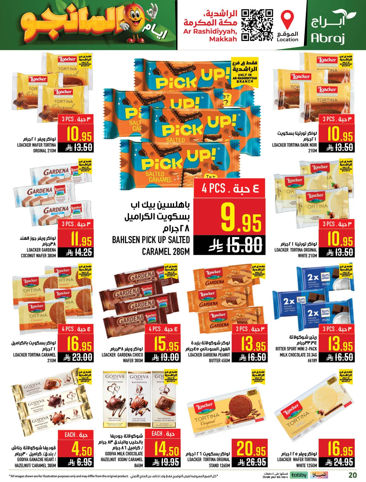 Mango Days Offers - Al Rashidiyyah from Abraj Hypermarket until 5th May - Abraj Hypermarket KSA Offers & Promotions — page 19