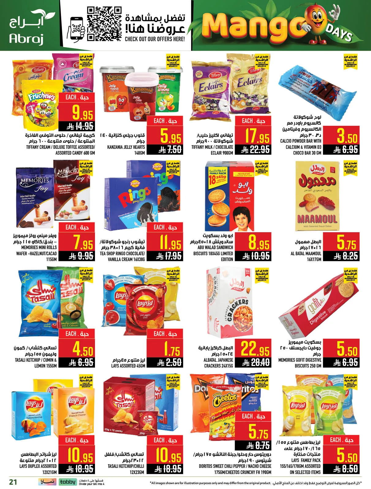 Mango Days Offers - Al Rashidiyyah from Abraj Hypermarket until 5th May - Abraj Hypermarket KSA Offers & Promotions — page 20